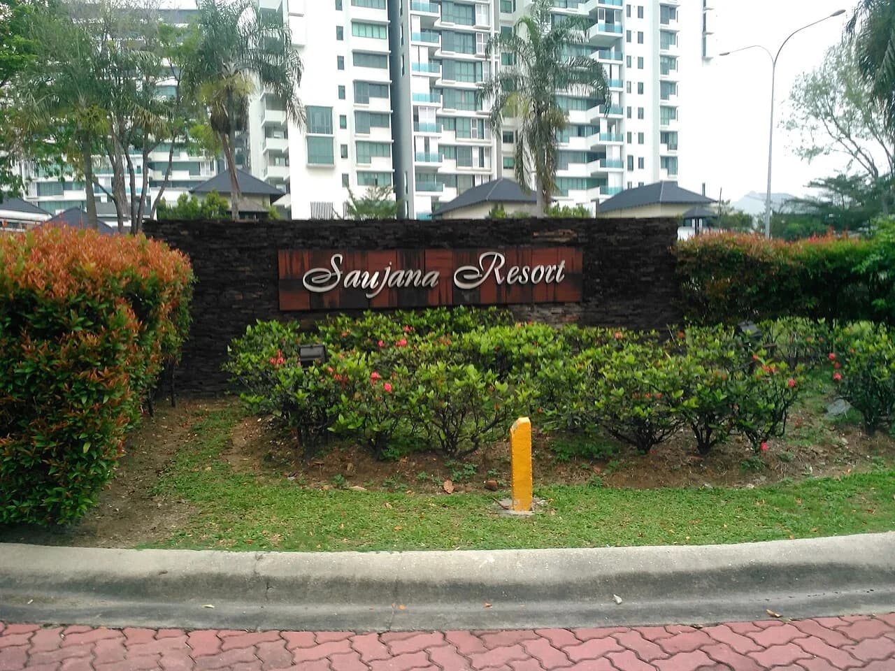 Saujana resort entrance